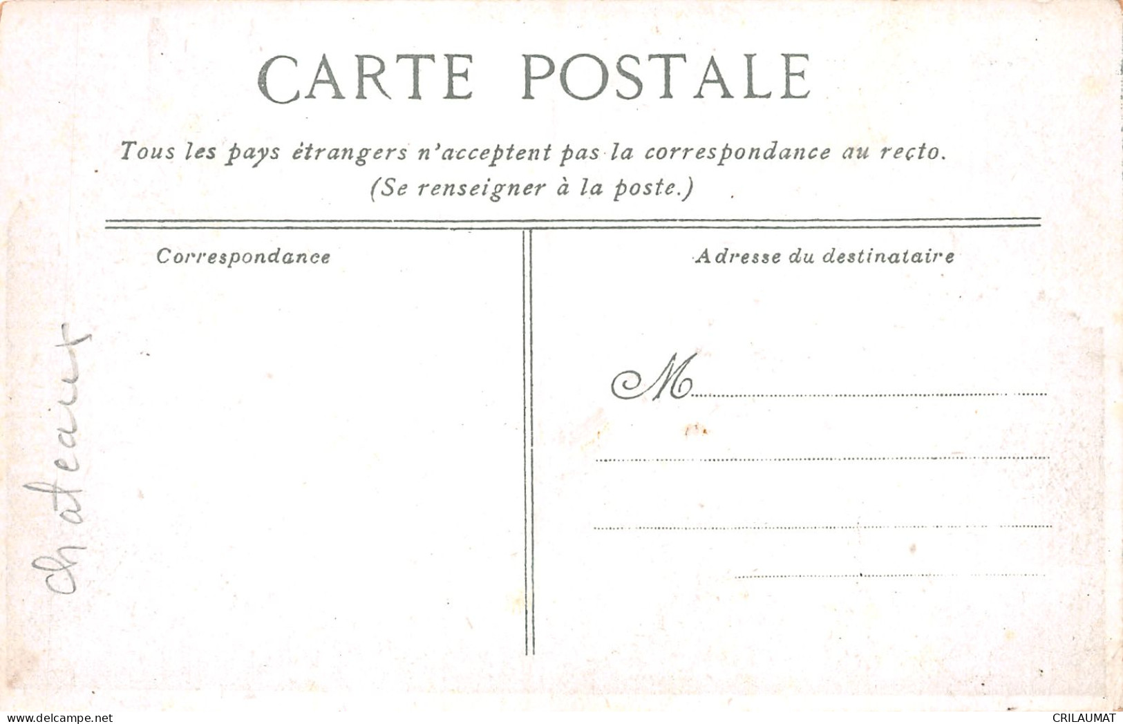 77-FONTAINEBLEAU LE PALAIS-N°5147-E/0279 - Fontainebleau