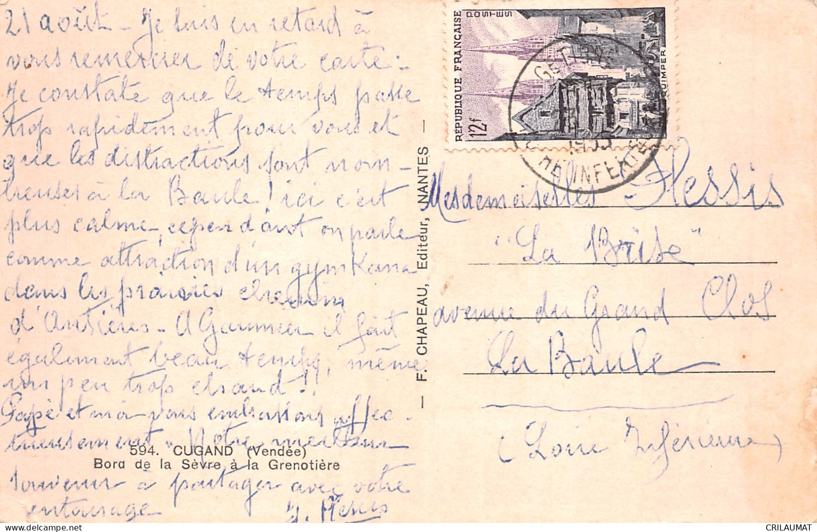 85-CUGAND-N°5147-E/0255 - Autres & Non Classés