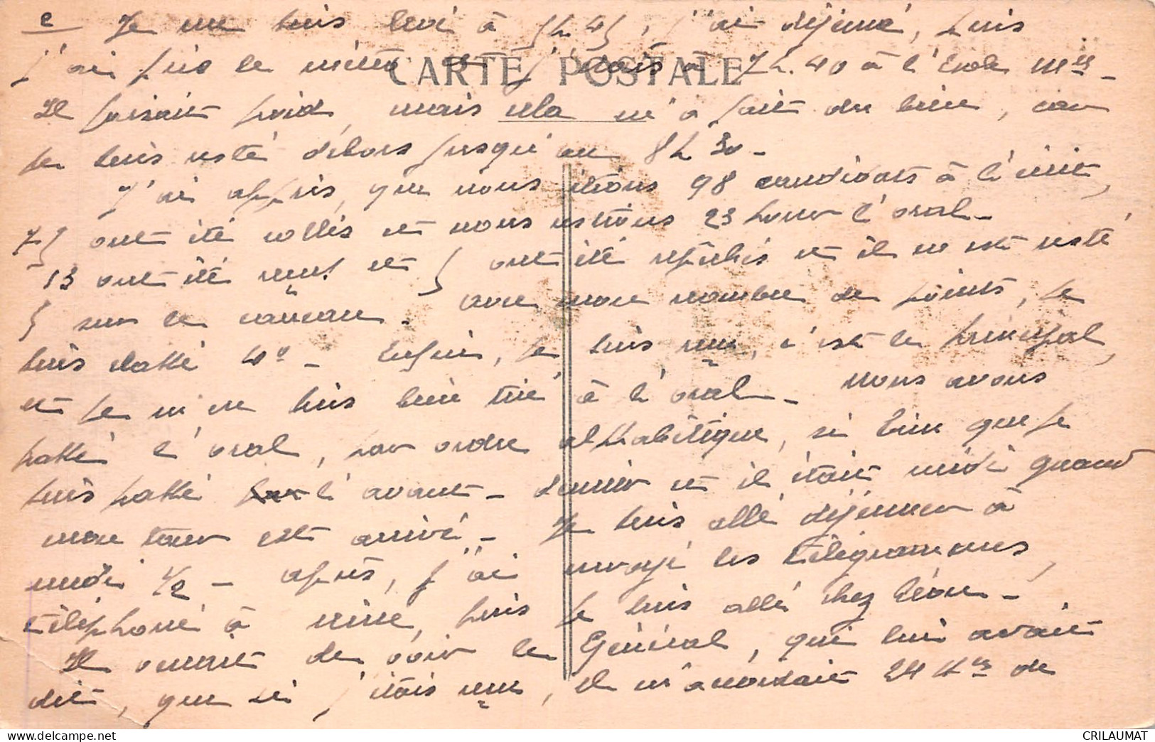 75-PARIS LE TROCADERO -N°5147-E/0189 - Sonstige & Ohne Zuordnung