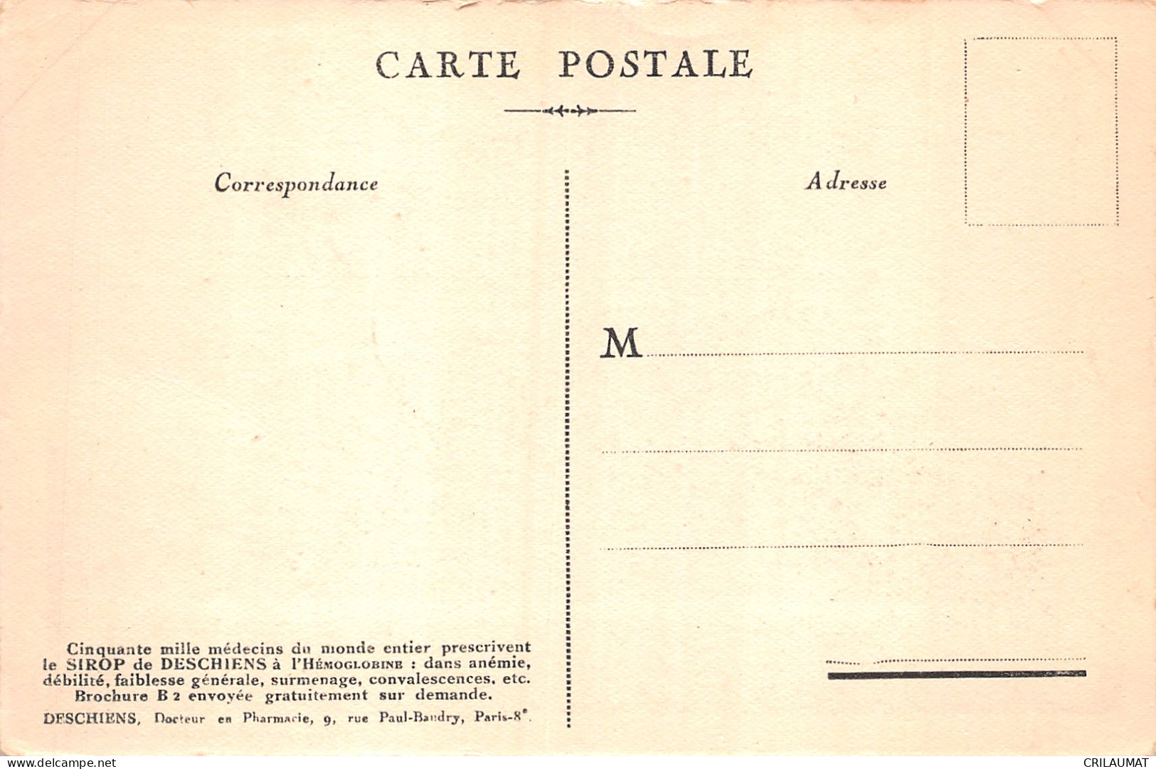 75-PARIS LE TROCADERO -N°5147-E/0185 - Sonstige & Ohne Zuordnung