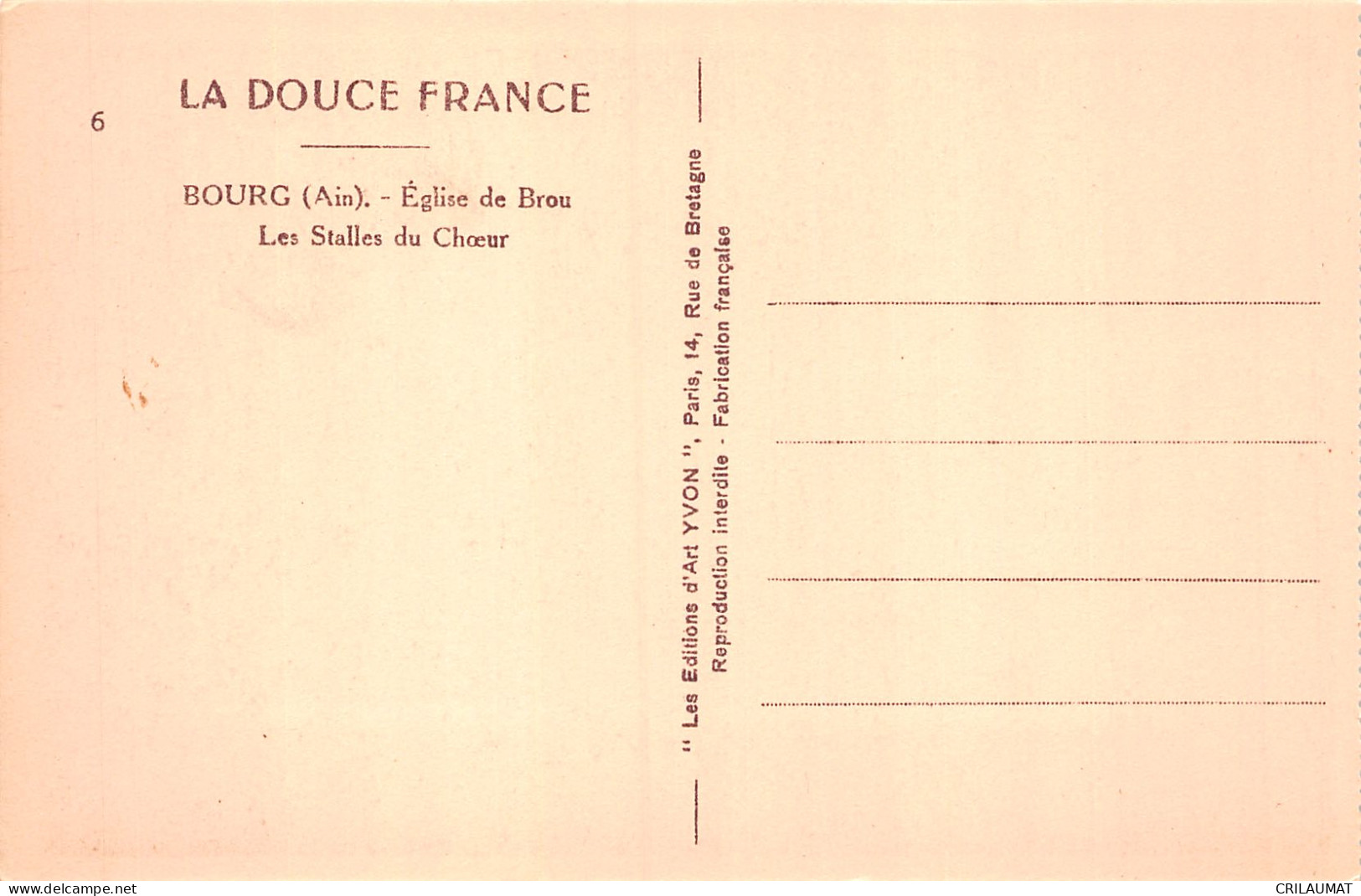 01-BOURG EGLISE DE BROU-N°5147-E/0033 - Other & Unclassified