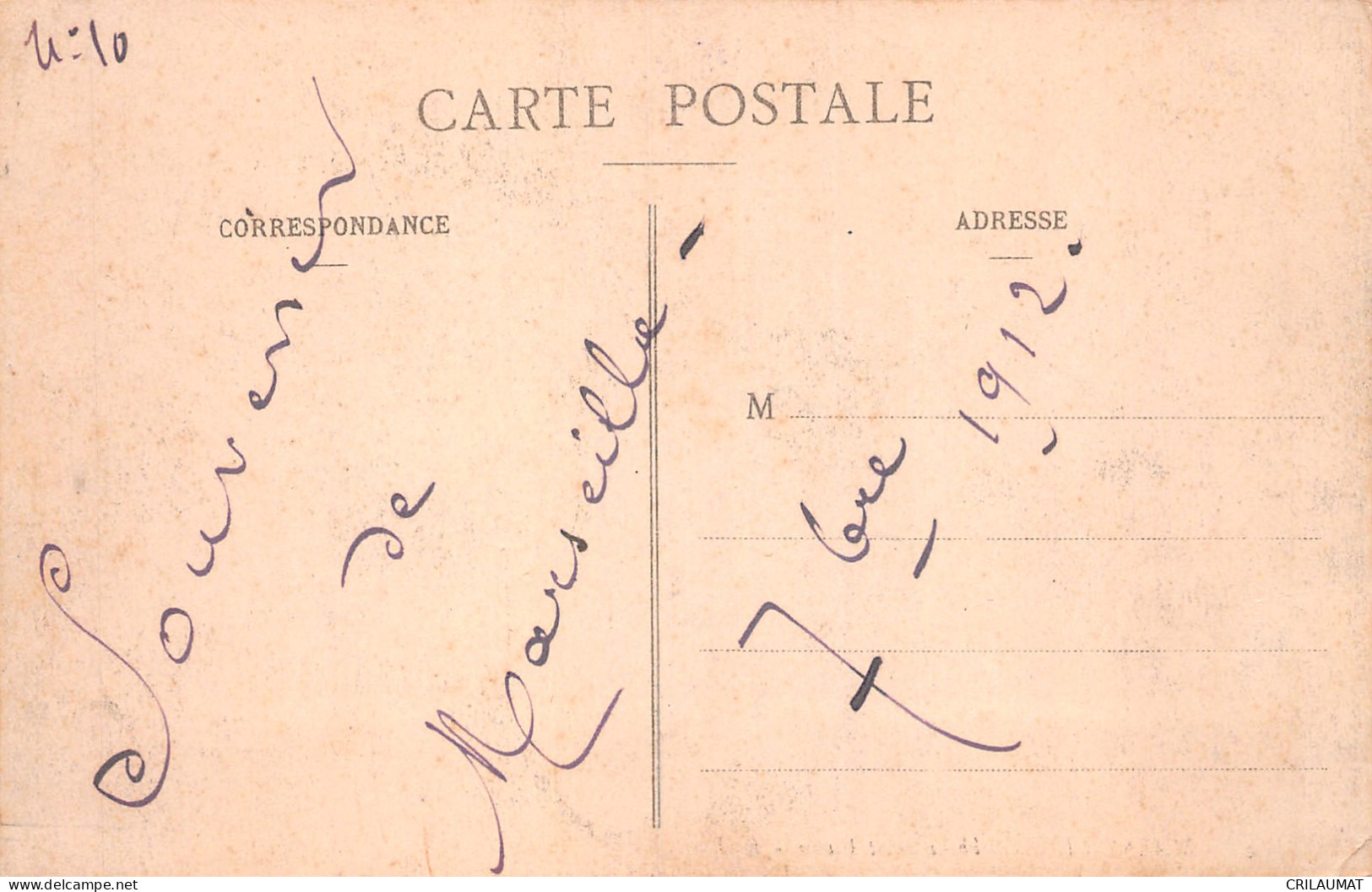 13-MARSEILLE-N°5147-D/0343 - Unclassified