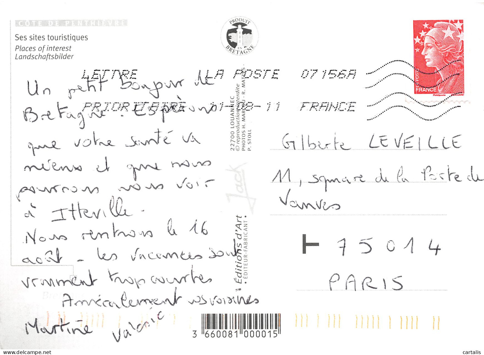 22-LA COTE DE PENTHIEVRE-N°4202-D/0097 - Other & Unclassified