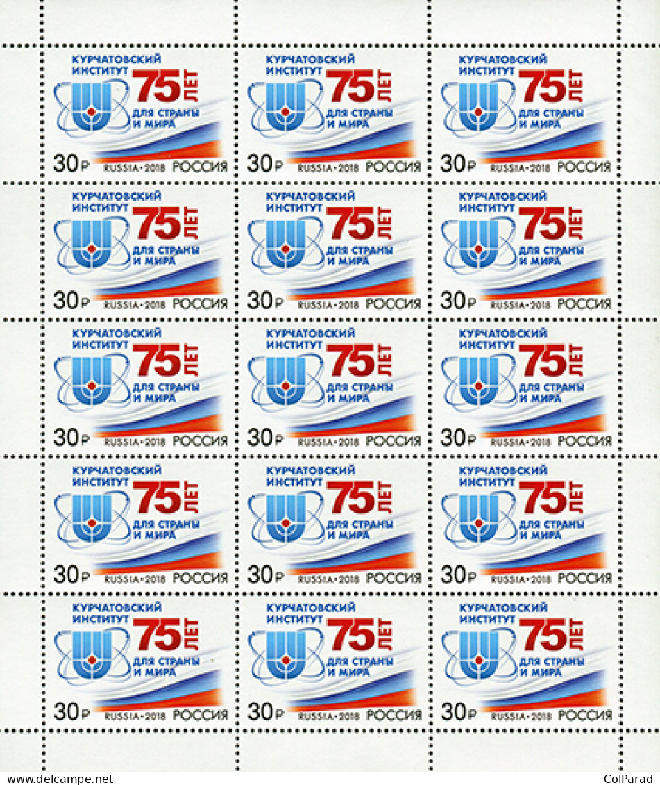 RUSSIA - 2018 - M/S MNH ** - National Research Centre “Kurchatov Institute” - Unused Stamps