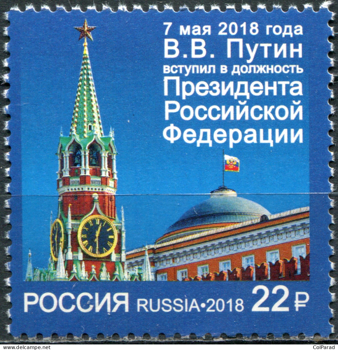 RUSSIA - 2018 -  STAMP MNH ** - Inauguration Of The President Of The Russia - Unused Stamps