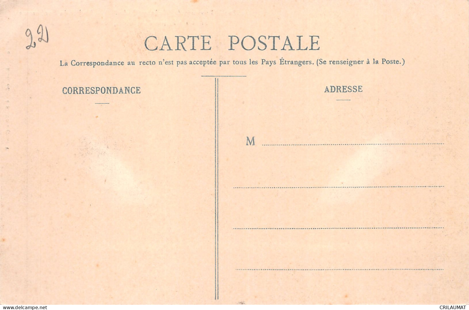 22-ROCHER DU BONHOMME-N°5147-F/0343 - Other & Unclassified