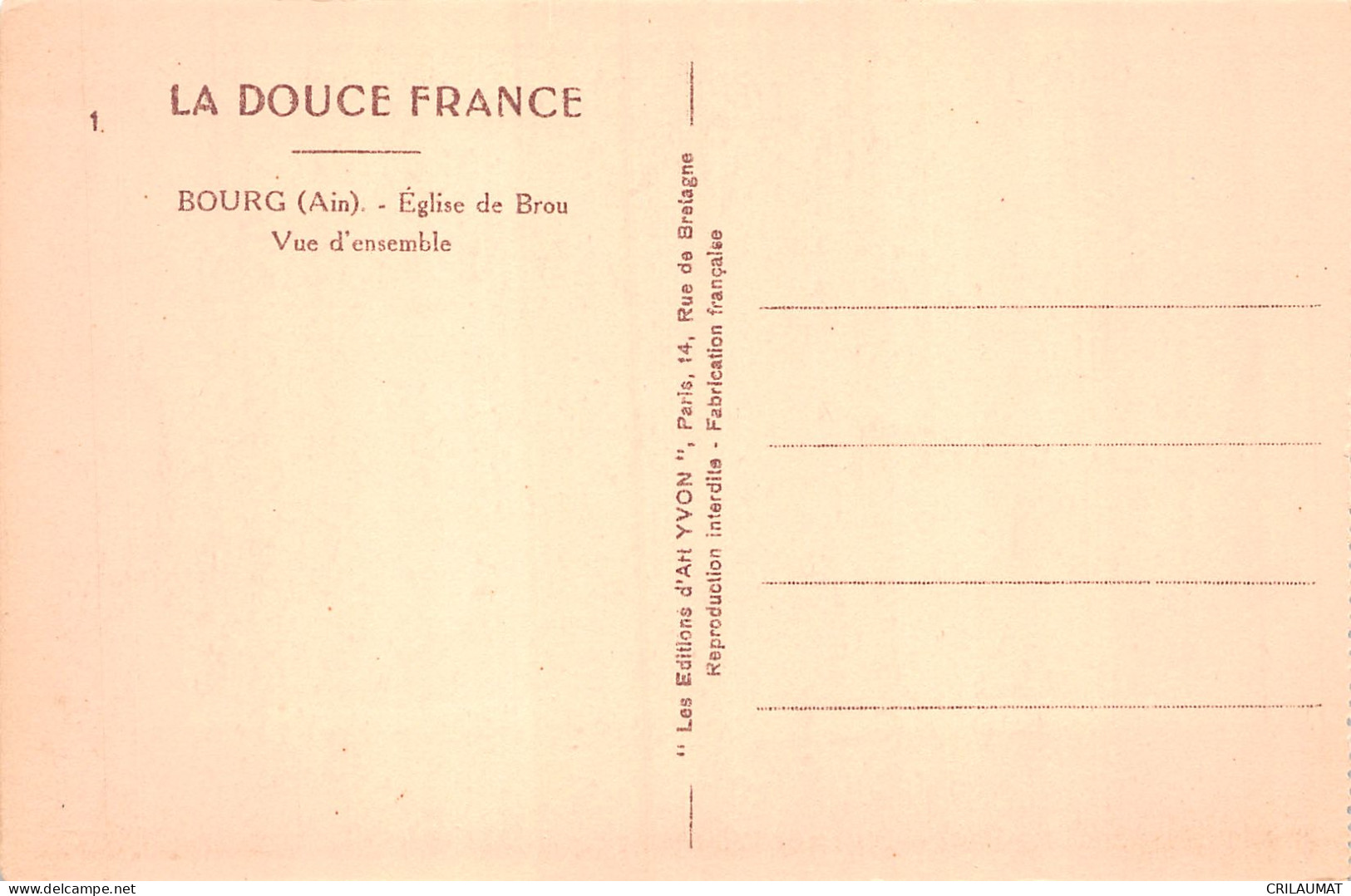 01-BOURG EGLISE DE BROU-N°5147-F/0293 - Other & Unclassified