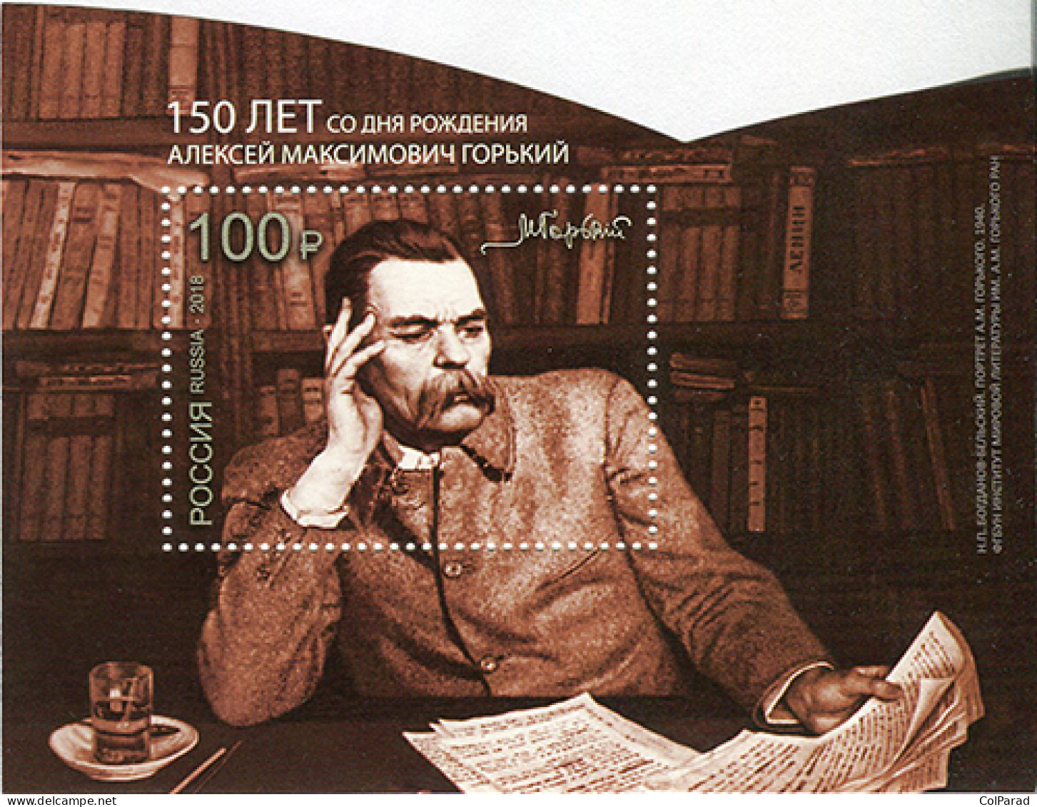 RUSSIA - 2018 - S/S MNH ** - 150th Birth Anniversary Of A.M. Gorky, A Writer - Ungebraucht