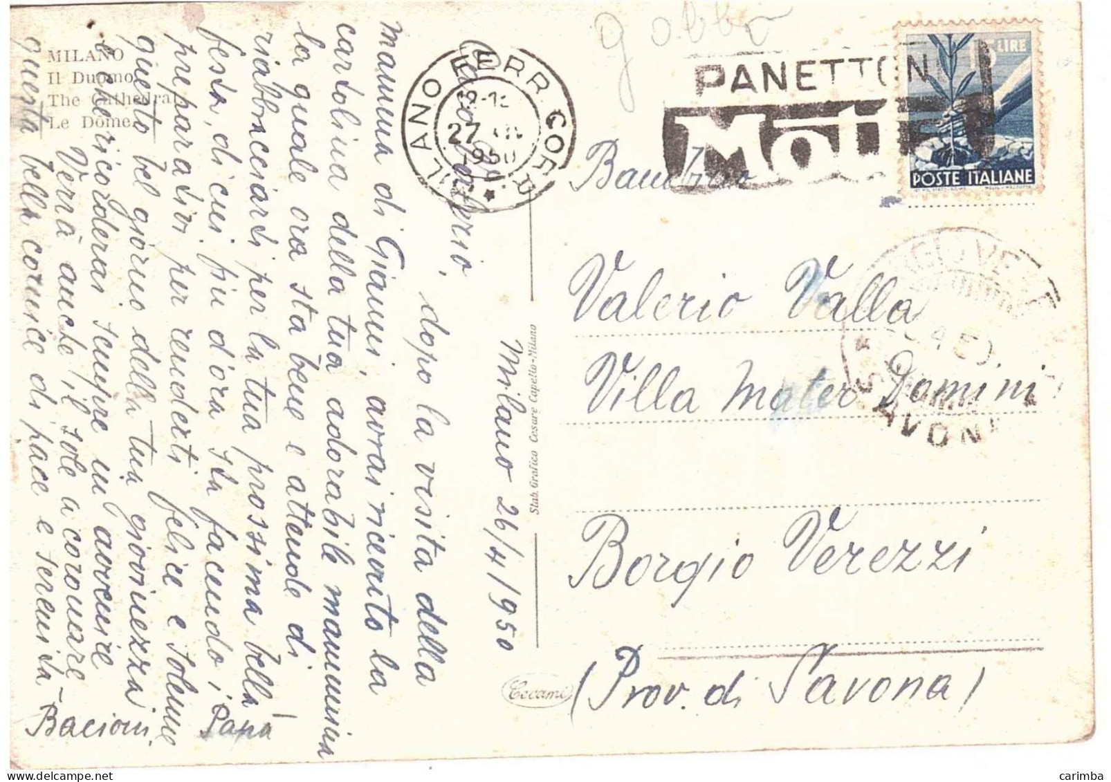 CARTOLINA MILANO DUOMO CON ANNULLO TARGHETTA PANETTONE MOTTA - 1946-60: Marcophilie