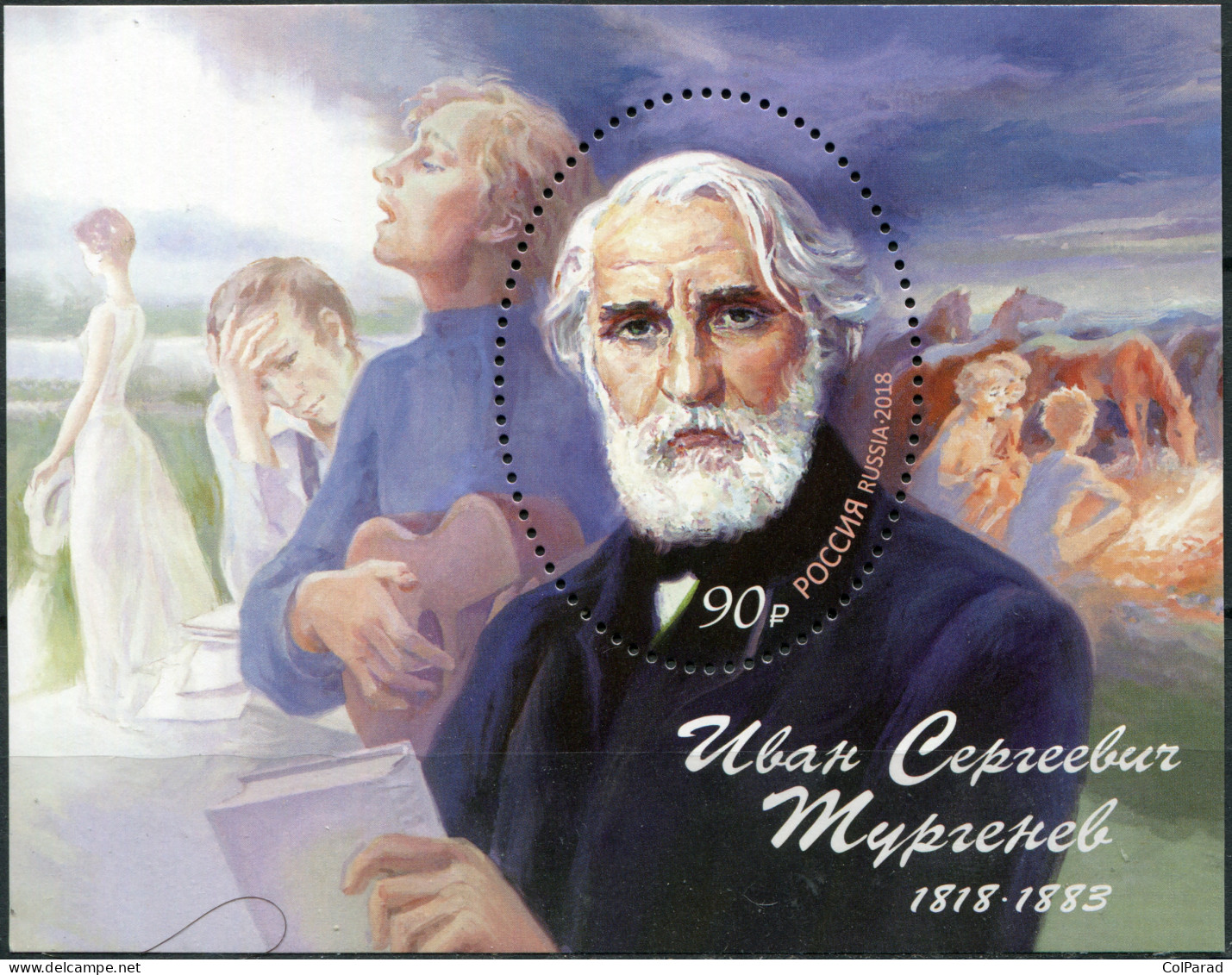 RUSSIA - 2018 - SOUVENIR SHEET MNH ** - 200th Birthday Of Ivan Turgenev, Writer - Ungebraucht