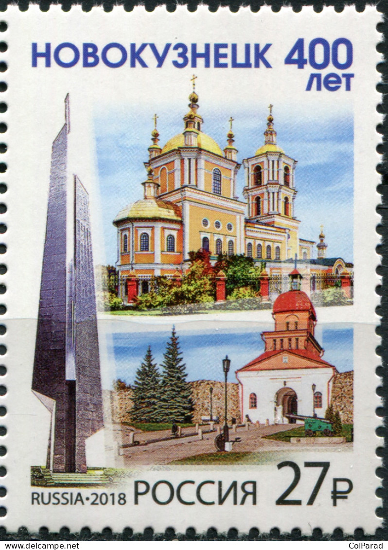 RUSSIA - 2018 -  STAMP MNH ** - 400th Anniversary Of City Of Novokuznetsk - Nuovi