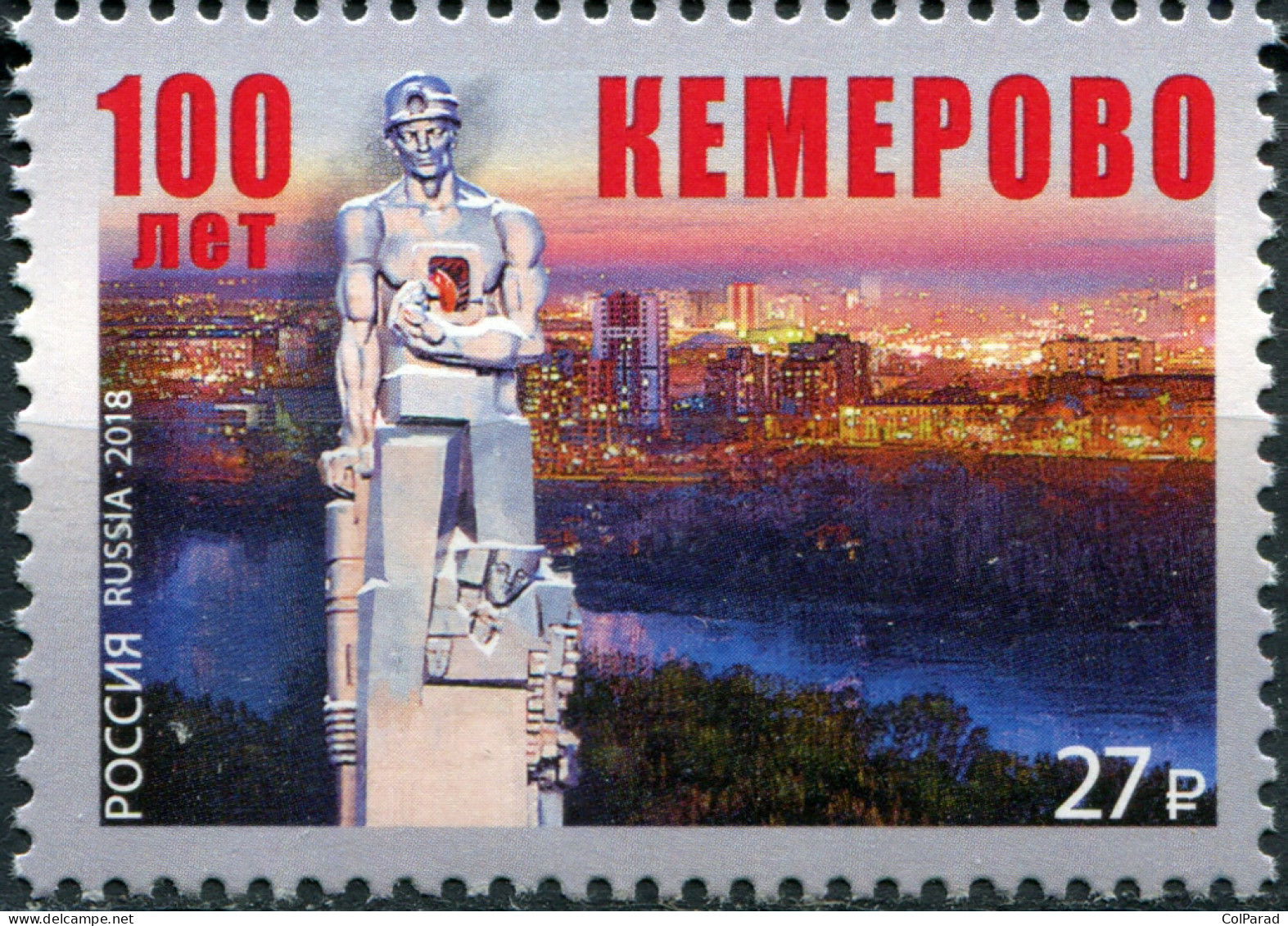RUSSIA - 2018 -  STAMP MNH ** - Centenary Of City Of Kemerovo - Neufs
