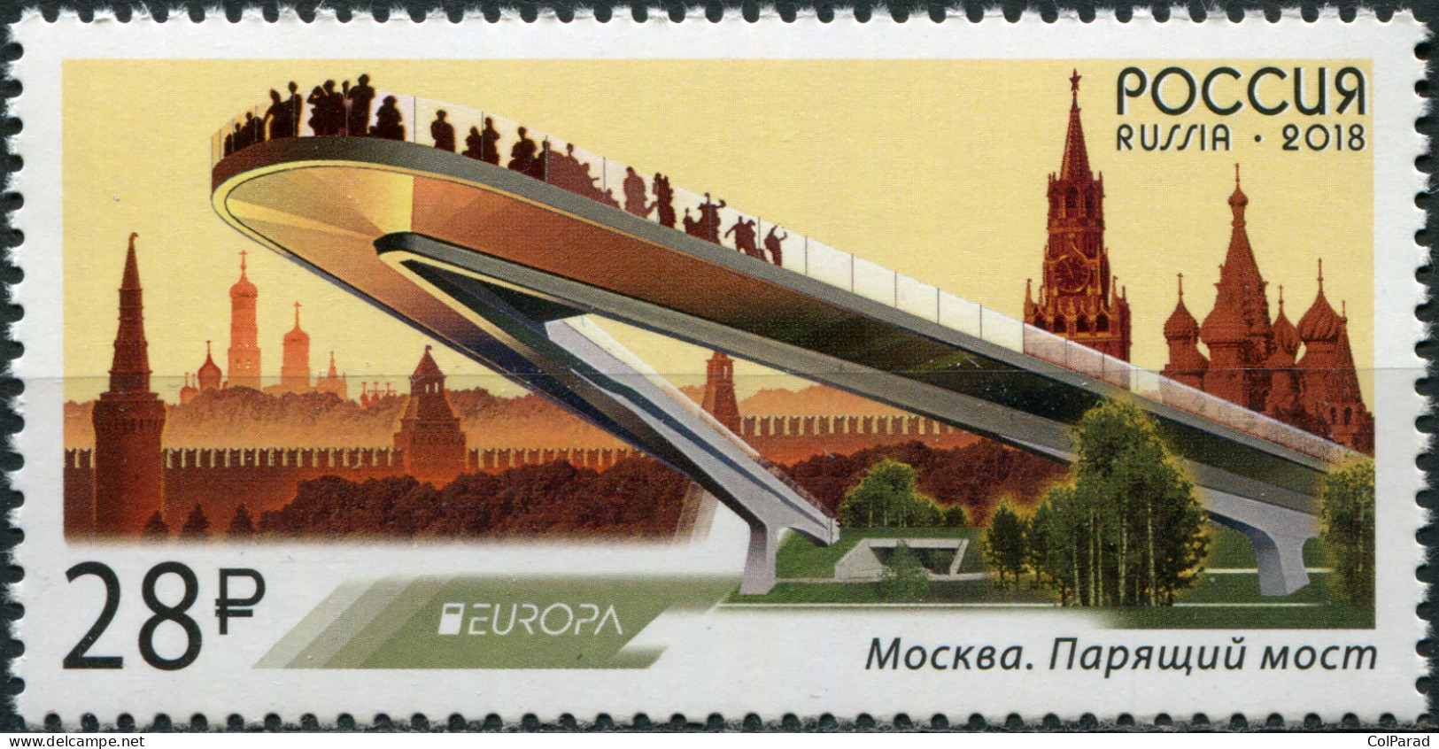 RUSSIA - 2018 -  STAMP MNH ** - Floating Bridge - Unused Stamps