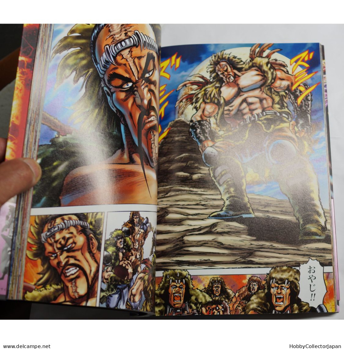 Fist Of The North Star 4 Raijin Comics Master Edition Full Color ( Original Version ) - Comics & Mangas (other Languages)