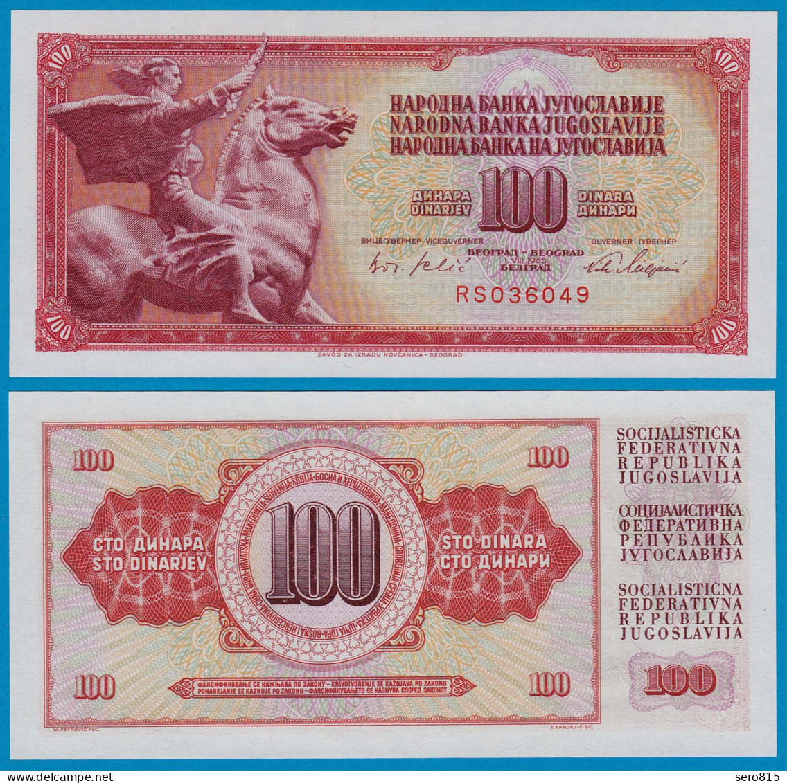 Jugoslawien - Yugoslavia 100 Dinara 1965 UNC Pick 80b  (18291 - Jugoslawien