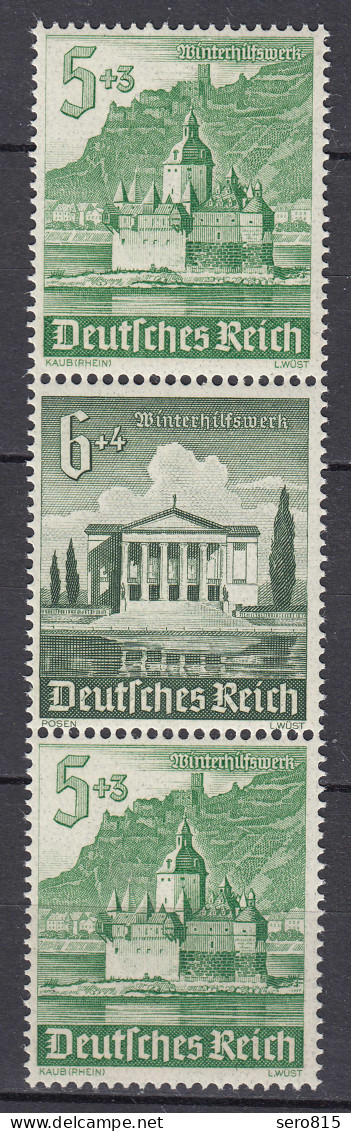 Deutsches Reich Zusammendruck Mi. S 259 Postfrisch     (22544 - Zusammendrucke