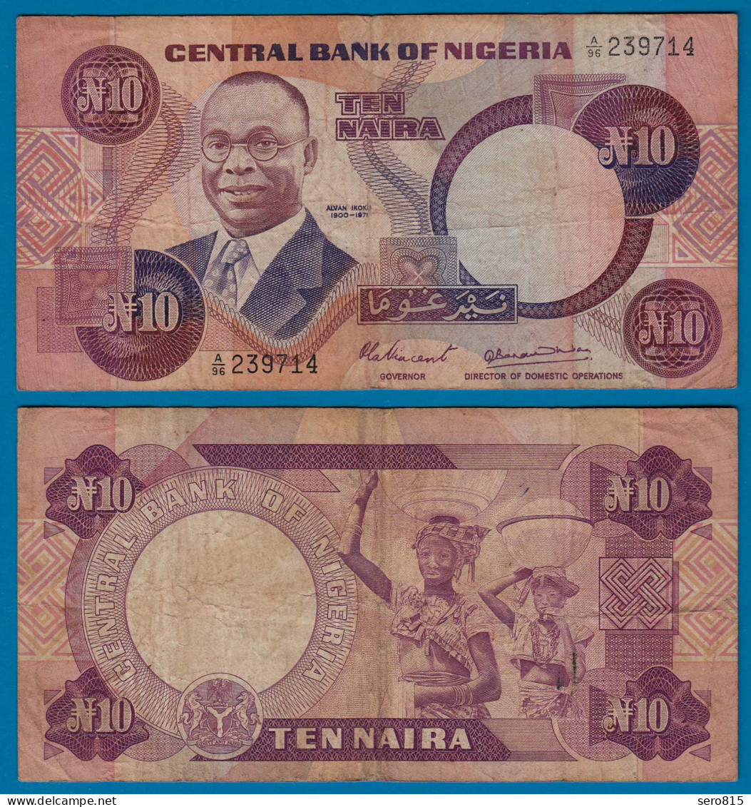 Nigeria 10 Naira Banknote Pick 21a Sig.4 F (4)   (18186 - Autres - Afrique