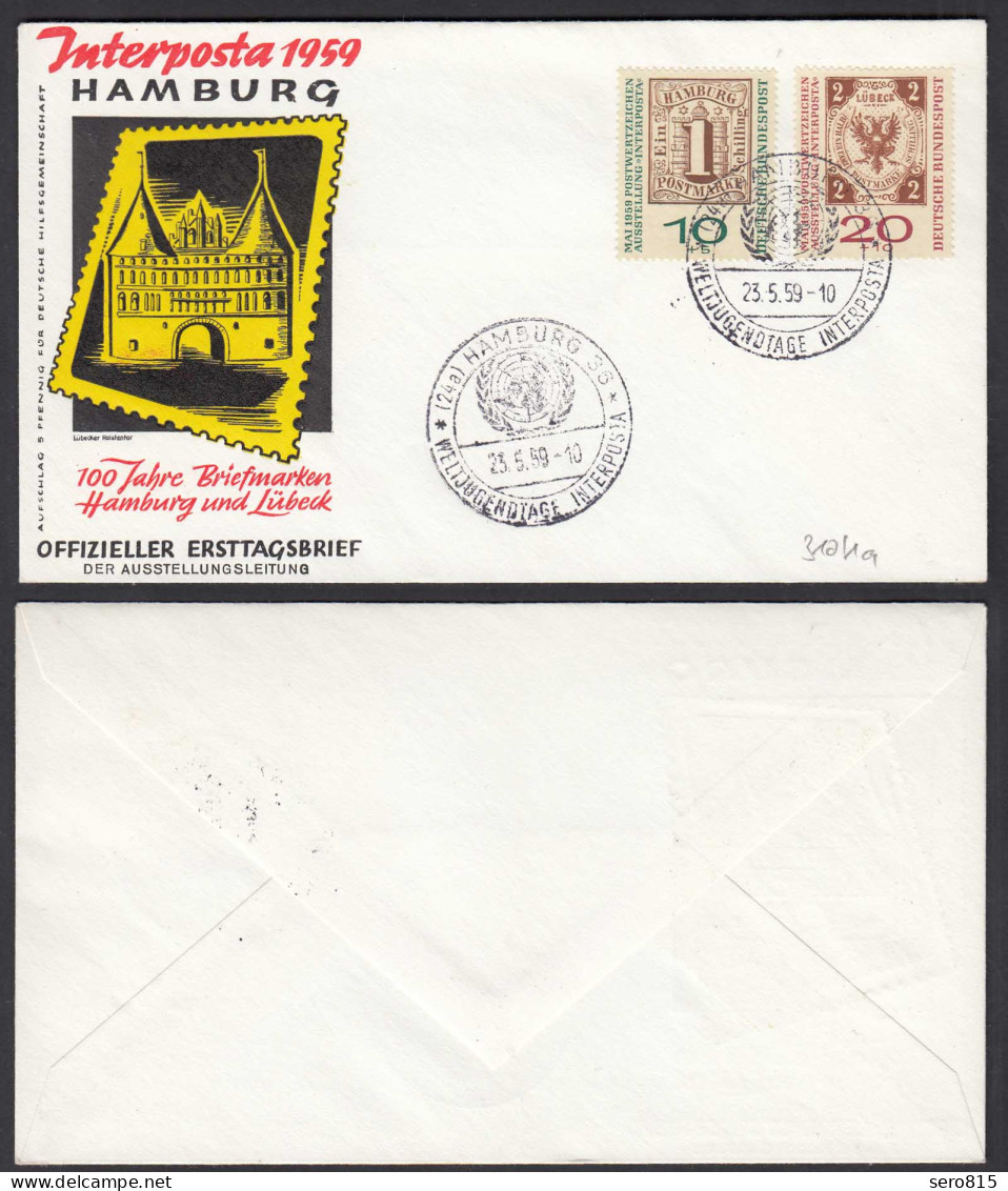 BRD Bund 1959 Mi. 310/11a INTERPOSTA HAMBURG Auf FDC   (23499 - Sonstige & Ohne Zuordnung