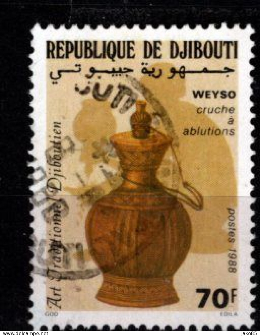 - DJIBOUTI - 1988 - YT N° 640 - Oblitéré - Art Traditionnel - Gibuti (1977-...)