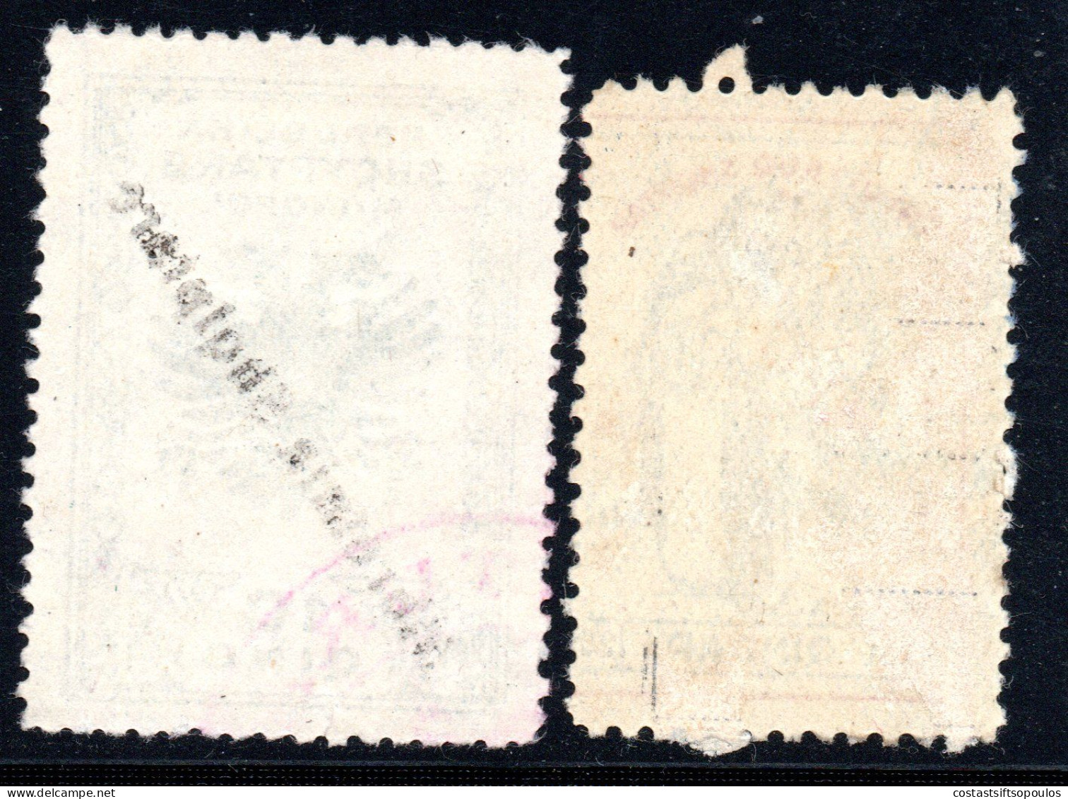 3223. 4 INTERESTING OLD REVENUES LOT, 40q. CREASED. - Albania