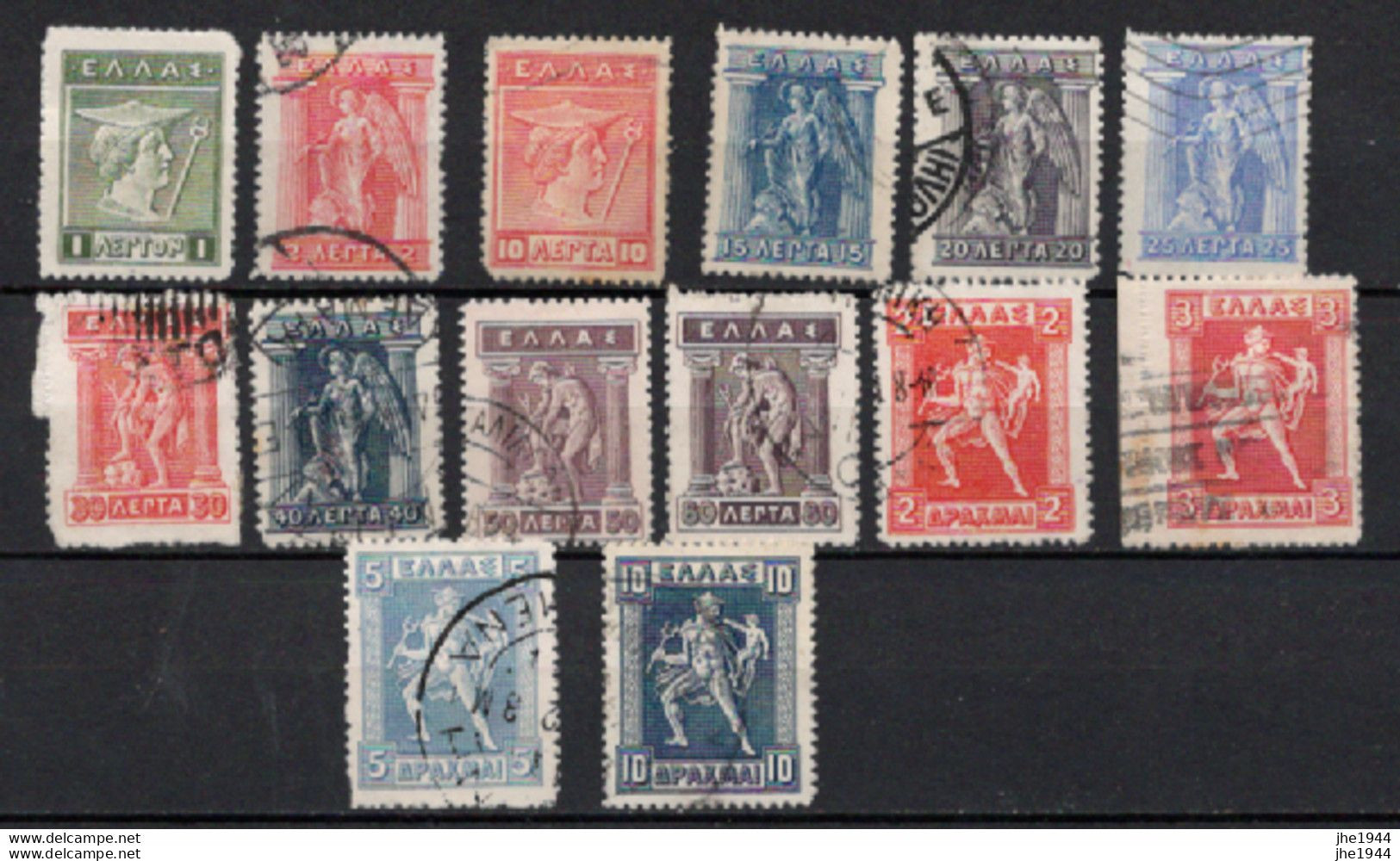 Grece N° 0194 A à 198L Ensemble 14 Valeurs Oblitérées (Voir Détail) - Used Stamps