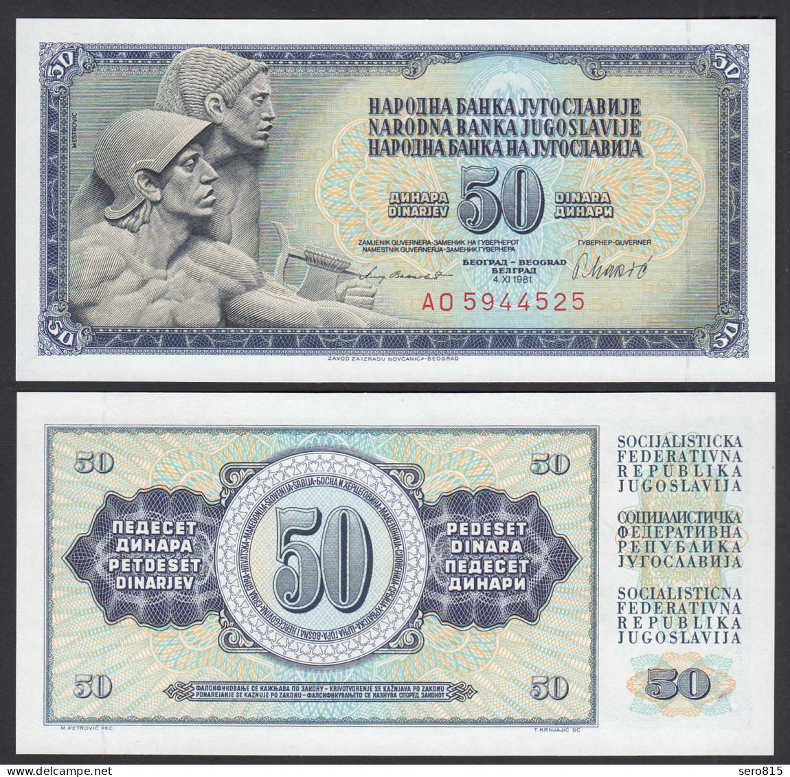 Jugoslawien - Yugoslavia 50 Dinara Banknote 1981 Pick 89b UNC (1)     (28255 - Jugoslawien