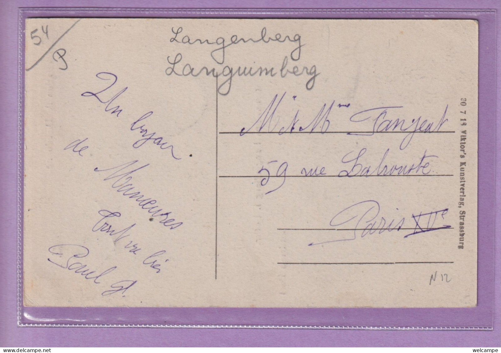 OLD POSTCARD -    RESTAURATION A. DIEUDONNÉ - LANGENBERG - Other & Unclassified