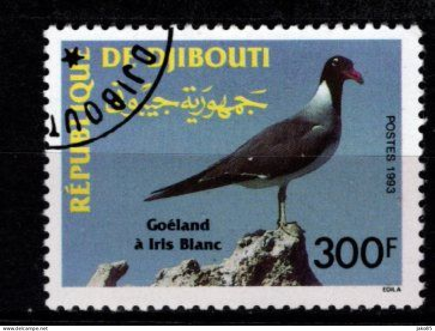 - DJIBOUTI - 1993 - YT N° 702 - Oblitéré - Goeland - Gibuti (1977-...)