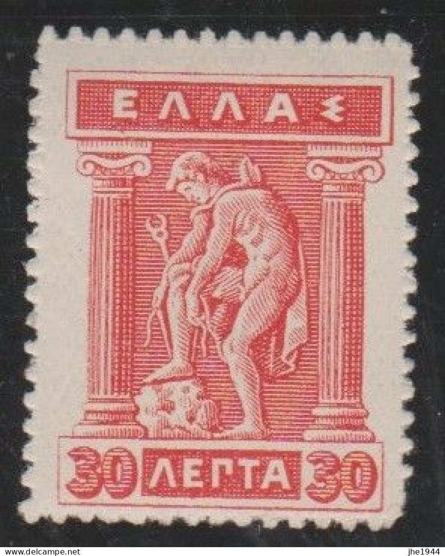 Grece N° 0198A ** Rouge Carminé 30 L - Nuovi