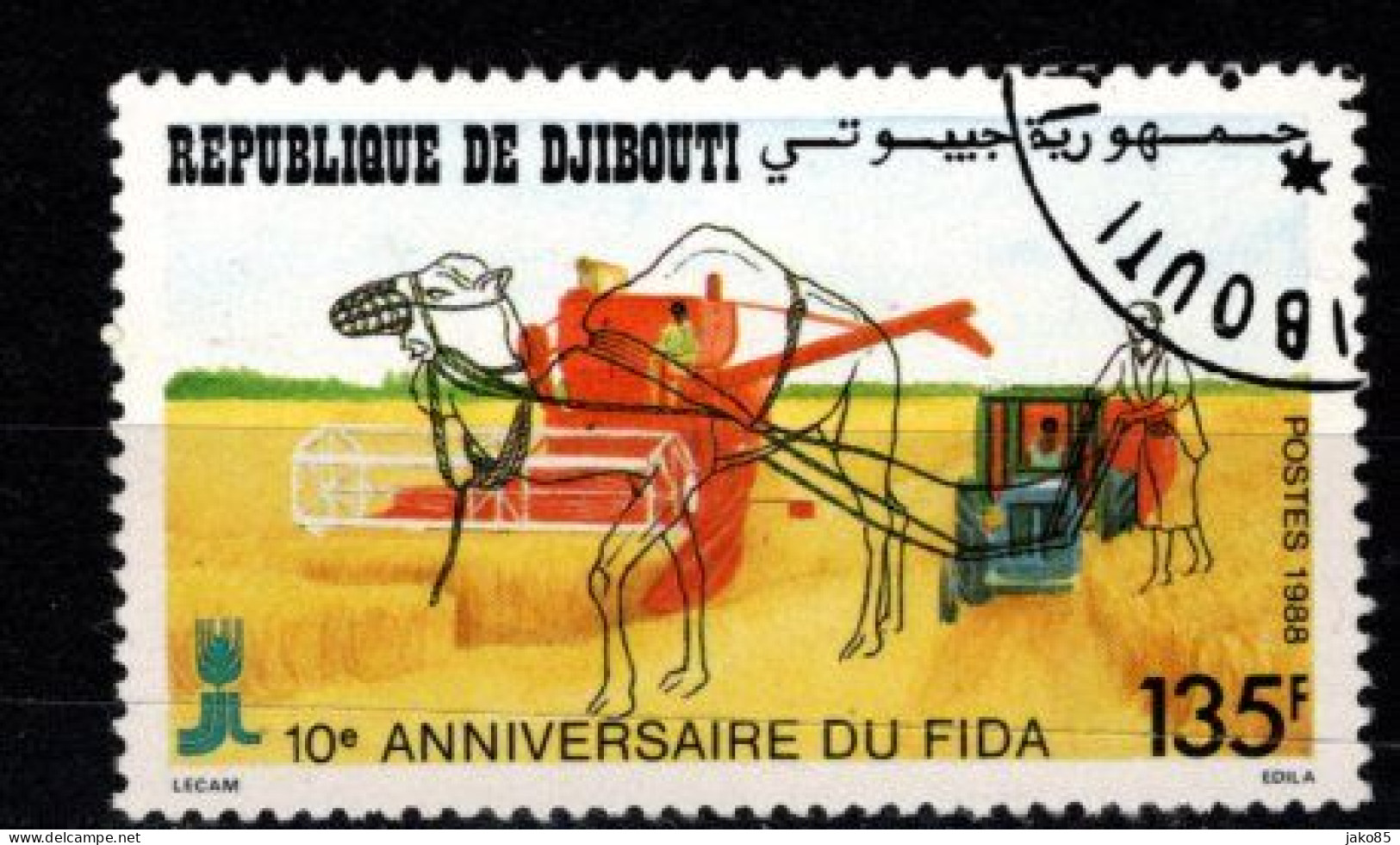 - DJIBOUTI - 1988 - YT N° 645 - Oblitéré - FIDA - Dschibuti (1977-...)