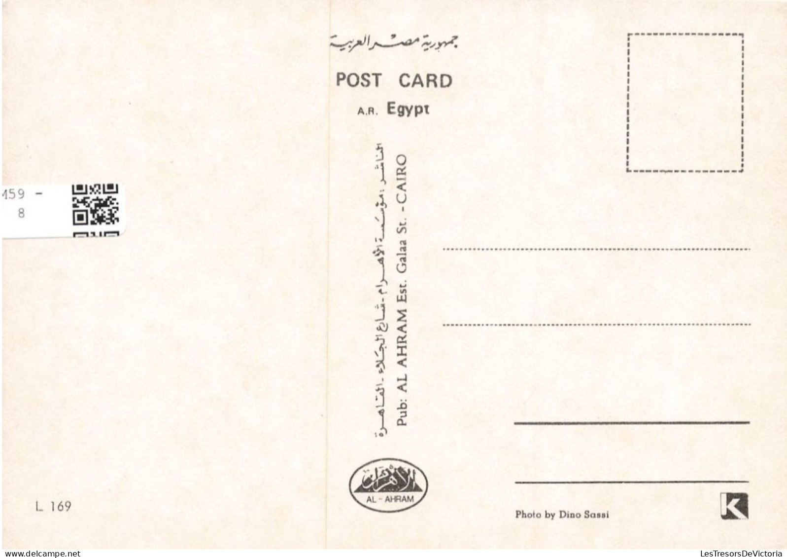 EGYPTE - Luxor - Karnak - Multivues - Colorisé - Carte Postale - Louxor