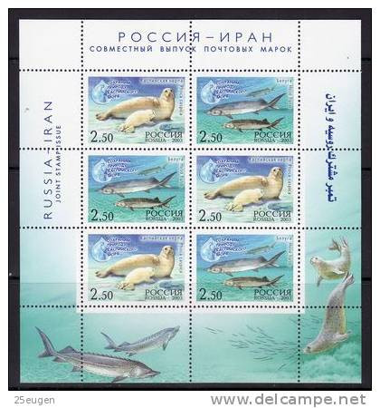 RUSSIA 2003  MICHEL NO:1118-9 Klbg  MNH - Unused Stamps