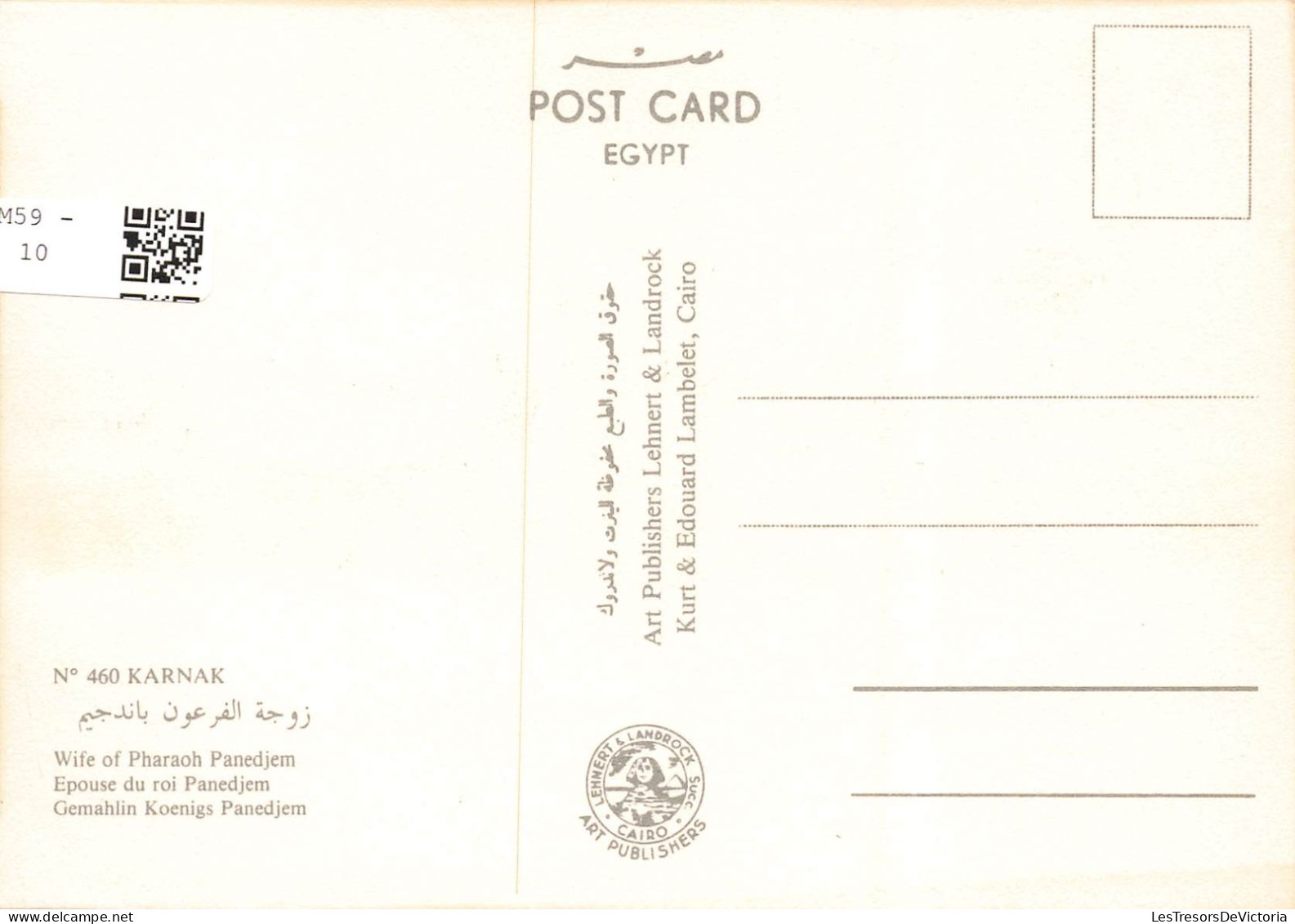 EGYPTE - Karnak - Epouse Du Roi Panedjem - Colorisé - Carte Postale - Sonstige & Ohne Zuordnung