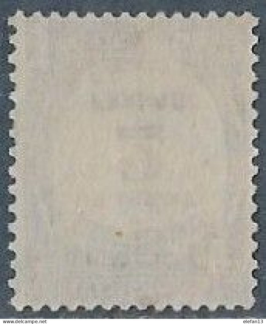 ANDORRE Taxe N°14 **  Neuf Sans Charnière MNH - Unused Stamps