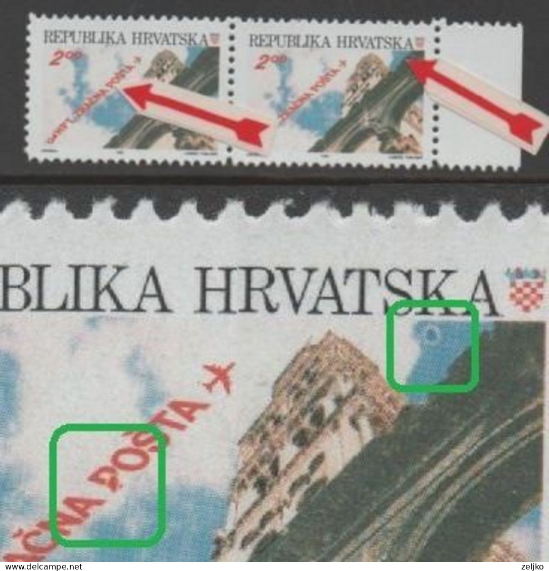 Croatia, Error, 1991, D Instead Of P And White Ring, MNH, Michel 180, Line Perforation - Croatie