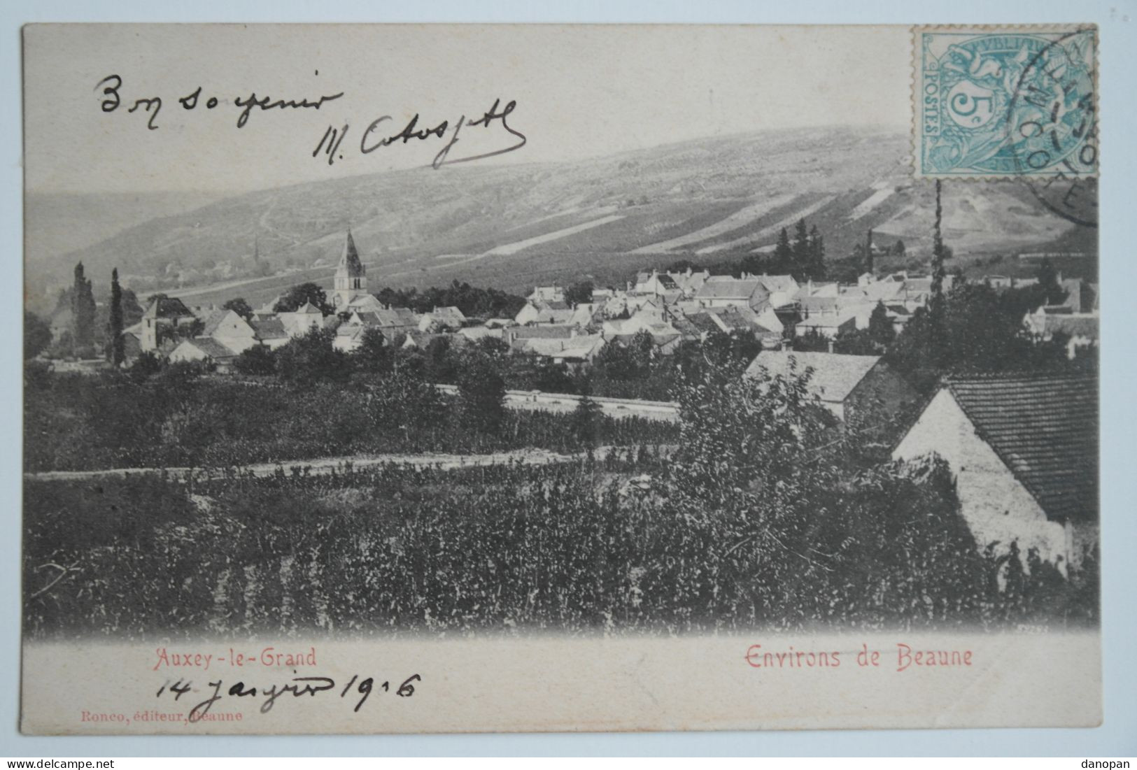 Lot 32 cpa 100% villages de France, vues panoramiques, vues générales - Petit prix de départ - BL55