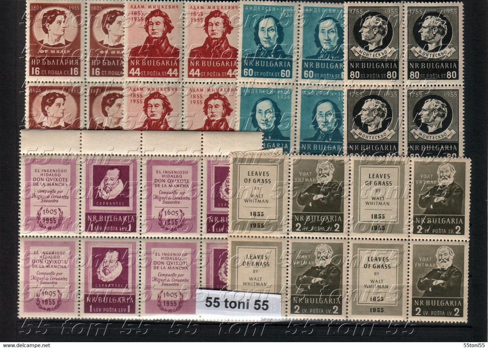1955  Famous People – (Schiller,Mickewicz,Ander Sen,Cervantes,Whitman,Mon Tesquieu) 6v-MNH Block 4 Bulgaria / Bulgarie - Unused Stamps