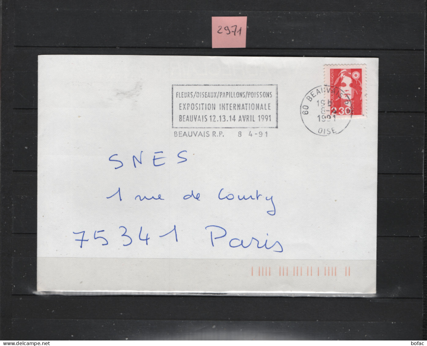 PRIX FIXE Beauvais 60 Oise Expositions Internationale 8-4-91 Marianne Du Bicentenaire Flamme 2971 - Maschinenstempel (Werbestempel)
