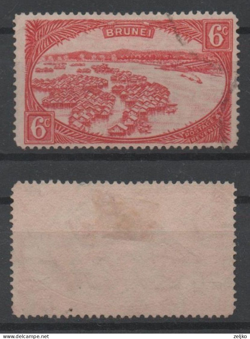 Brunei, Used, 1924, Michel 56 - Brunei (...-1984)