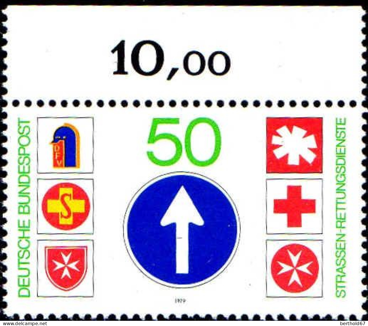 RFA Poste N** Yv: 847 Mi:1004 Strassen-Rettungsdienste (Bord De Feuille) (Thème) - Ongevallen & Veiligheid Op De Weg