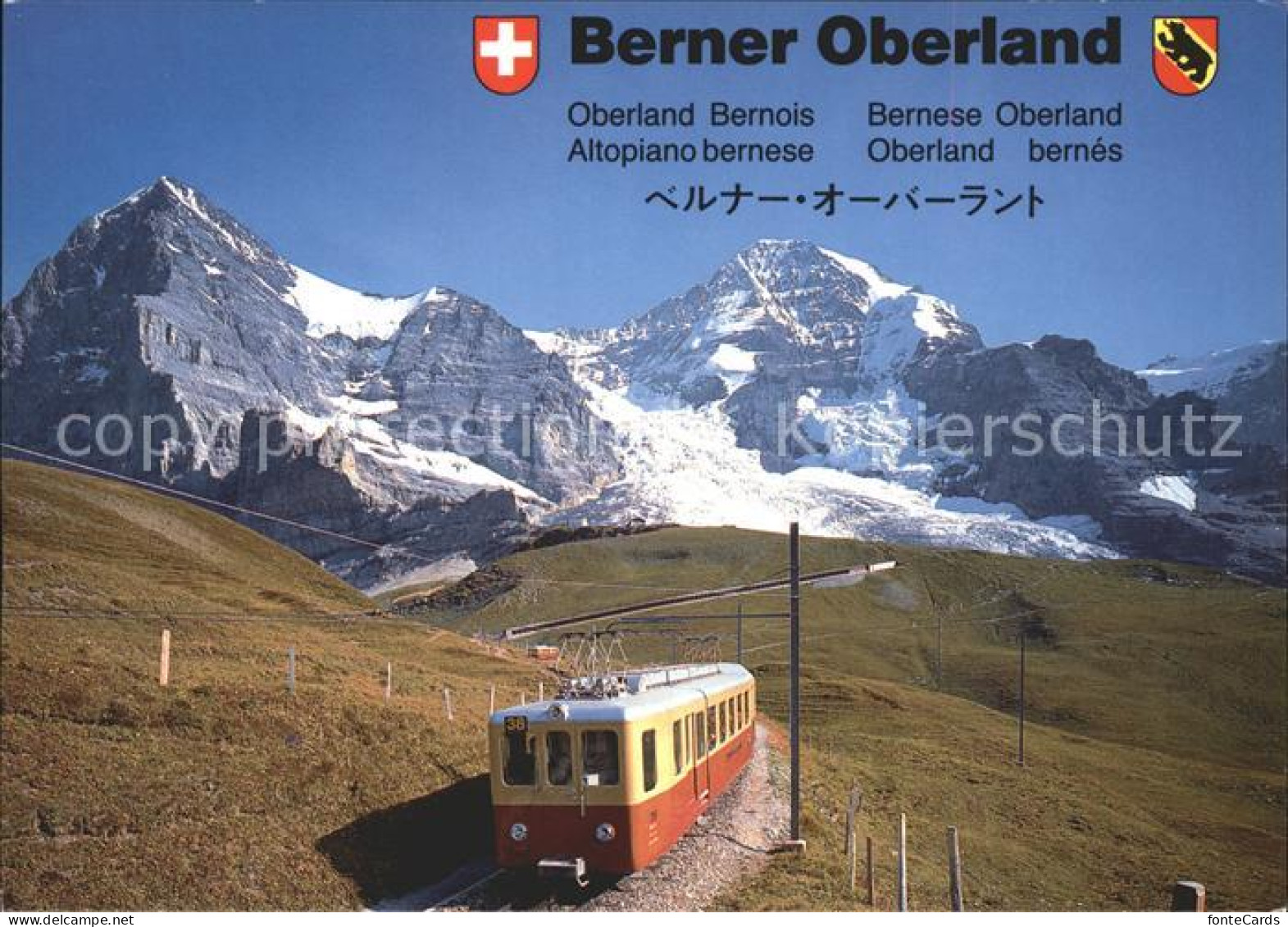 11905637 Kleine Scheidegg Interlaken Jungfraubahn Eiger Und Moench Kleine Scheid - Sonstige & Ohne Zuordnung