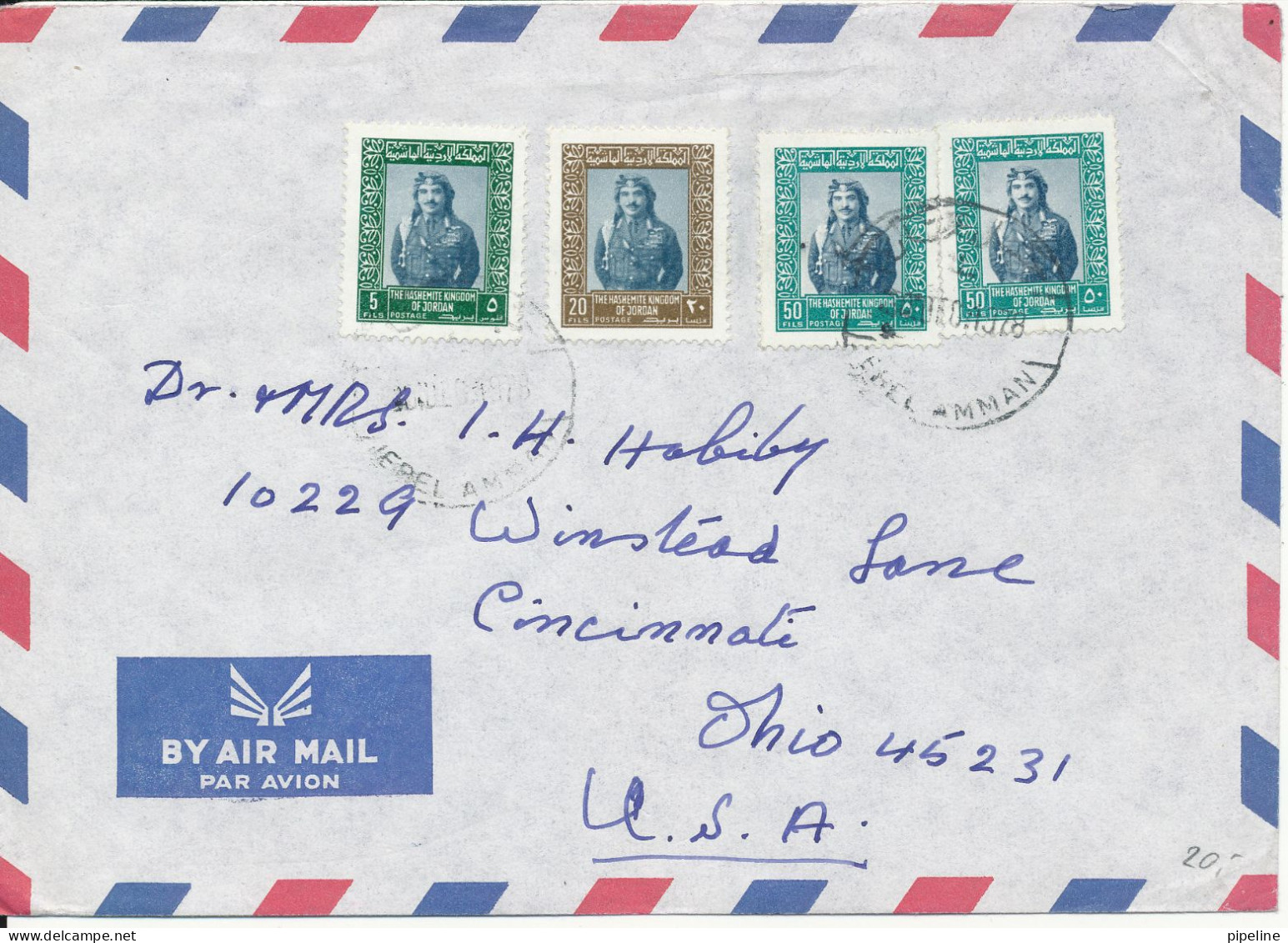 Jordan Air Mail Cover Sent To USA Amman 30-12-1978 With More Stamps - Jordanie