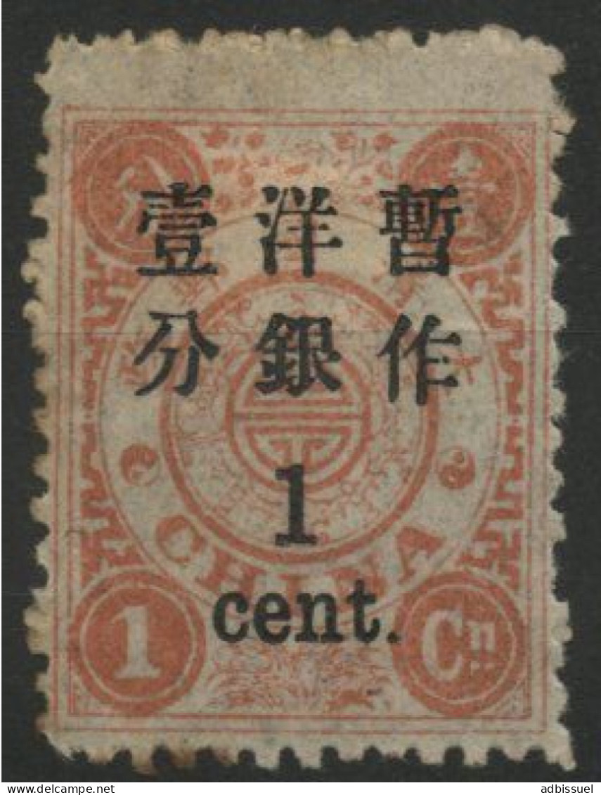 N° 25B 1ct Sur 1ct Saumon, Surcharge Espacée De 2.5mm. Voir Suite - Unused Stamps