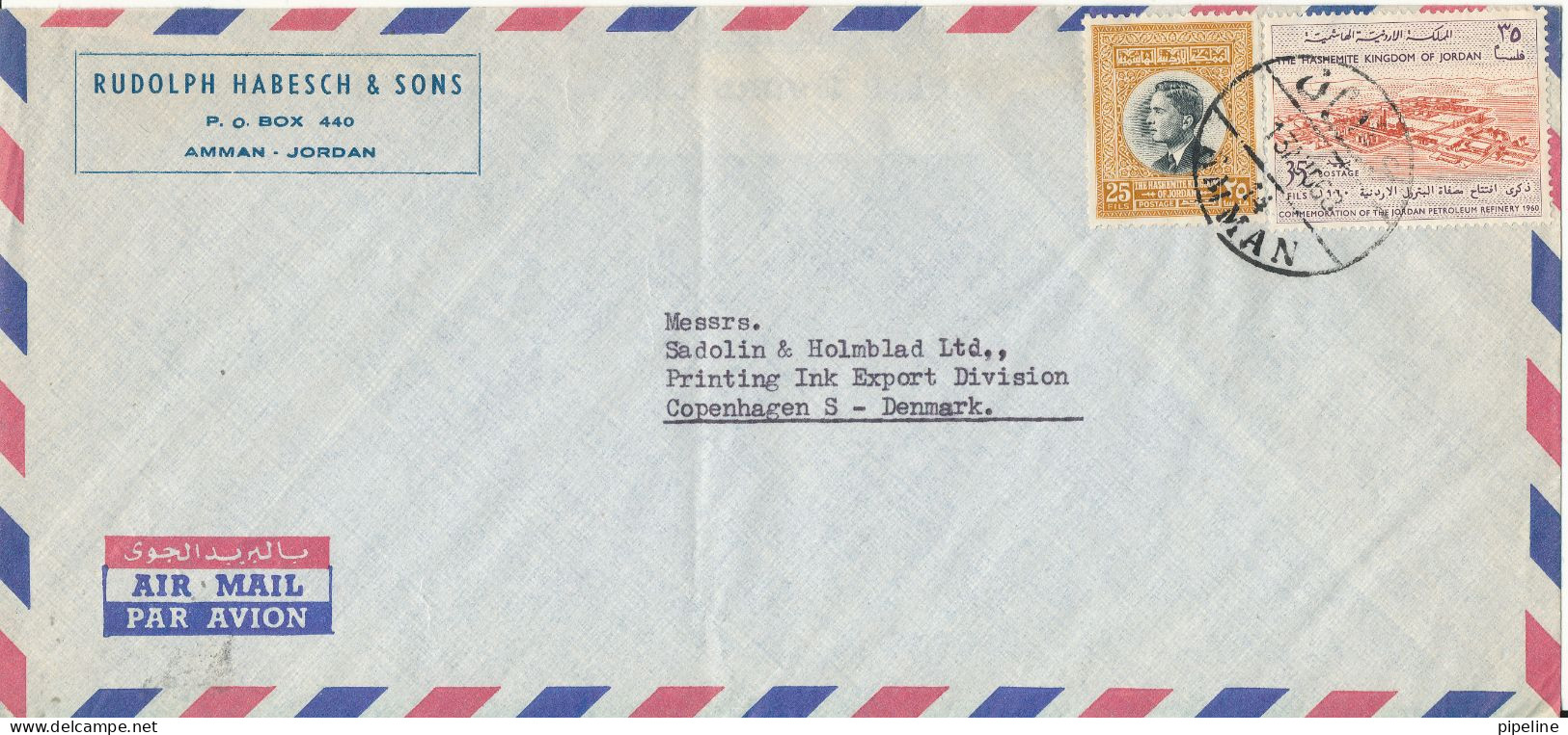 Jordan Air Mail Cover Sent To Denmark 13-8-1960 - Jordan