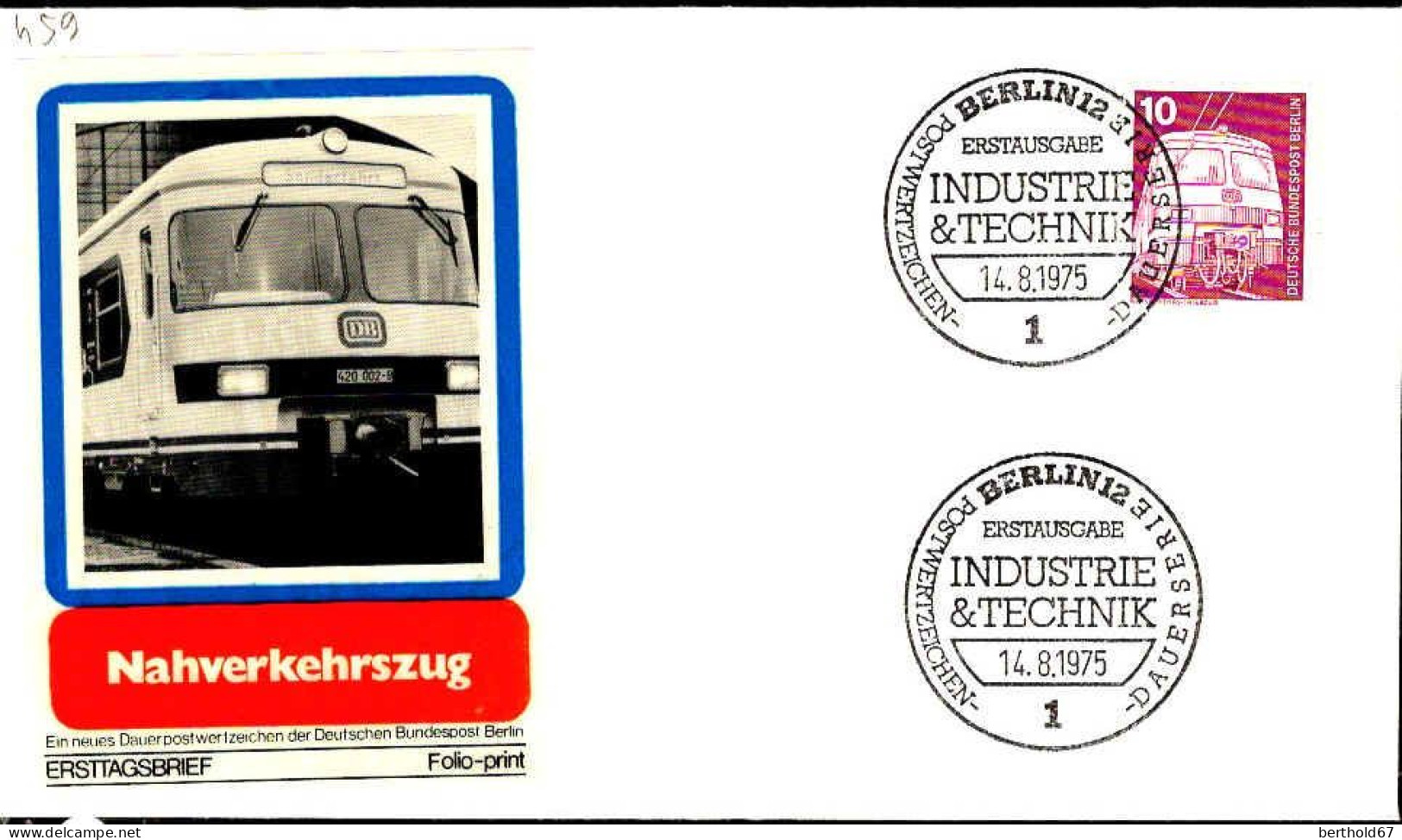 Berlin Poste Obl Yv:459 Mi:495 Nahverkehrs-Triebzug (TB Cachet à Date) Fdc Berlin 14-8-75 - 1971-1980