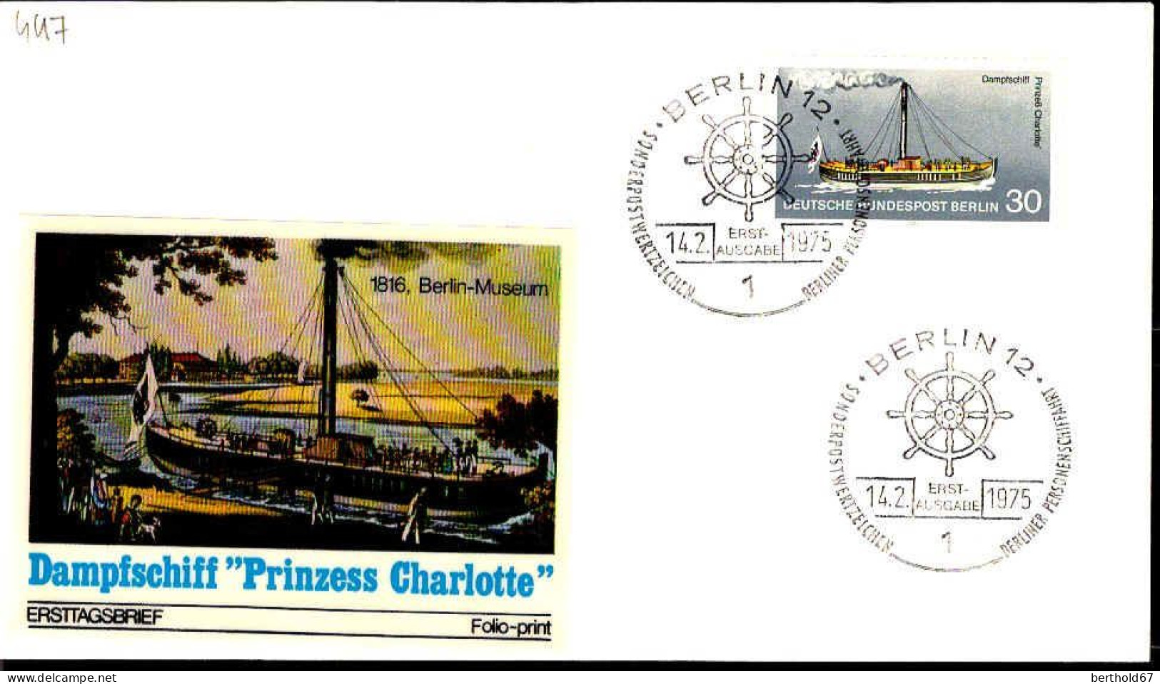 Berlin Poste Obl Yv:447 Mi:483 Dampfschiff Prinzeß Charlotte (TB Cachet à Date) Fdc Berlin 14-2-75 - 1971-1980