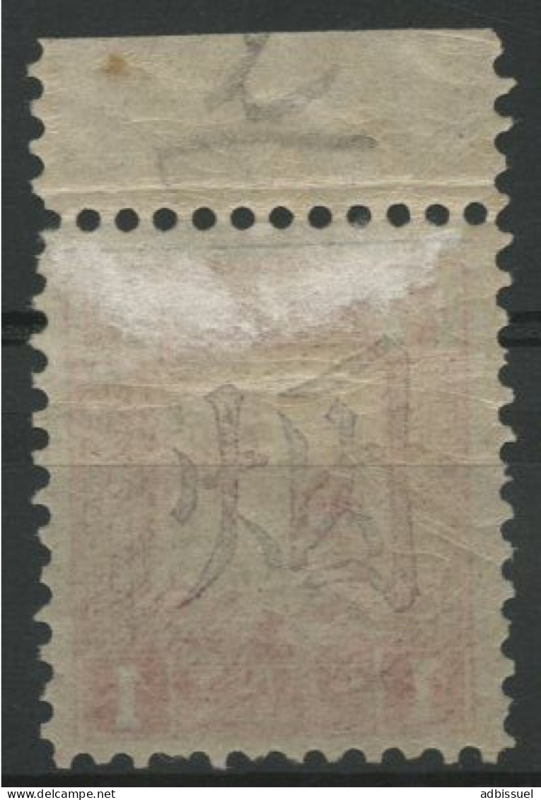 LOCAL POST CHEFOO N° 2 Neuf * (MH) With Overprint + Sheet Edge. - Ungebraucht