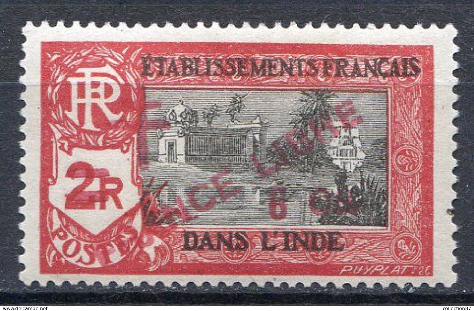 Réf 75 CL2 < -- INDE - FRANCE LIBRE < N° 203 * NEUF Ch.Dos Visible MH * - Neufs
