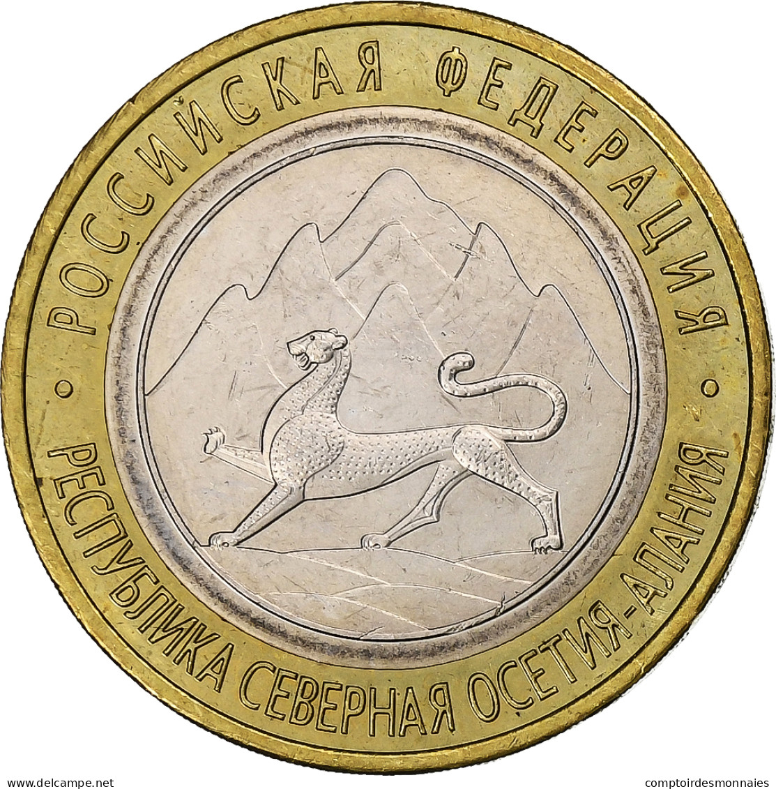 Russie, 10 Roubles, 2013, Saint-Pétersbourg, Bimetallic, SUP, KM:New - Russie