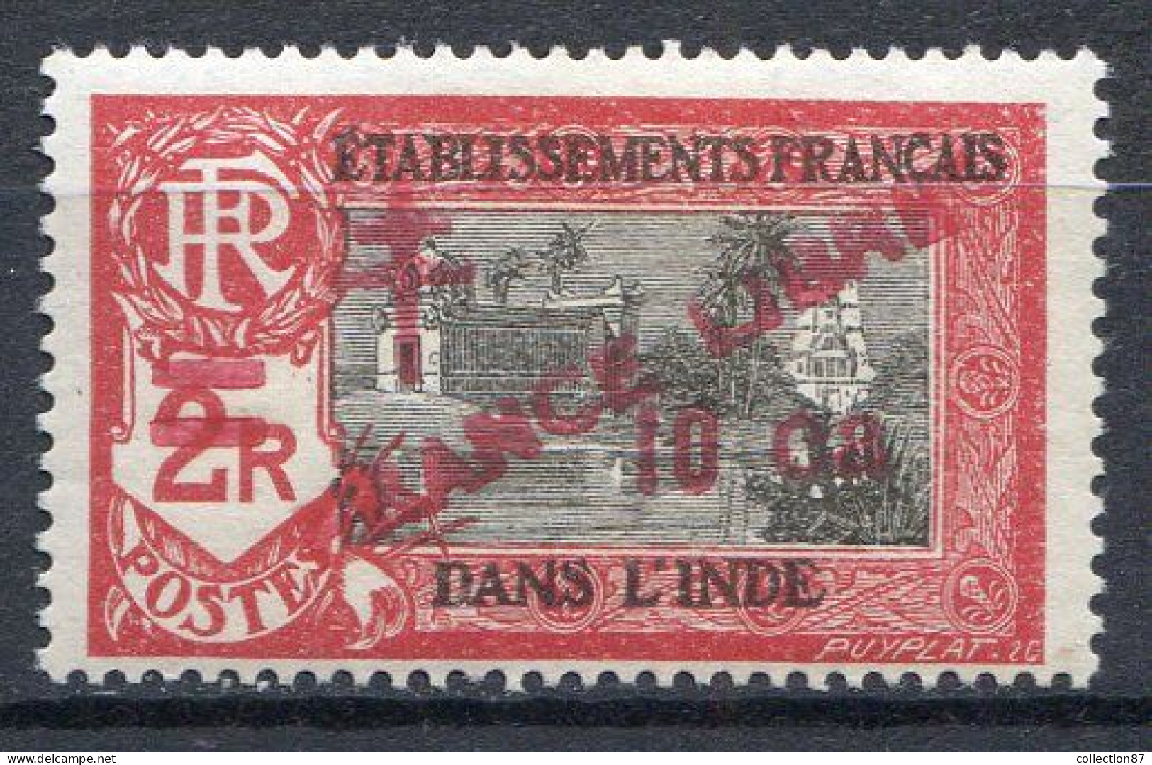 Réf 75 CL2 < -- INDE - FRANCE LIBRE < N° 205 * NEUF Ch.Dos Visible MH * - Unused Stamps